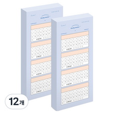 MUNID 習慣養成便攜備忘錄, 12個, 80張, 紫色