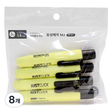 Justclick Morris油性麥克筆 M2, 黑色, 8個