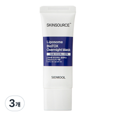 시드물 스킨소스 리포좀 바이오톡스 수면팩, 40ml, 3개