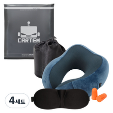 카템 떠나요 메모리폼 목쿠션 + 수면안대 + 귀마개 + 파우치 세트, 블루, 4세트