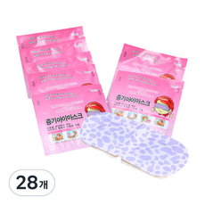 MAME 香氛助眠眼罩 薰衣草香, 1入, 28個