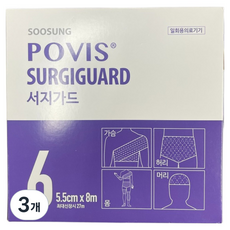 POVIS 서지가드 신축성 망붕대 6호 5.5cm x 8m, 3개, 1개입
