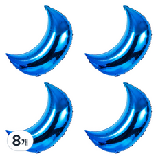 活動裝飾月亮氣球 40 x 45 cm, 藍色, 8個