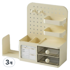 더플로우커머스 모듈핏 책상 정리 올인원 데스크 오거나이저, 버터, 3개