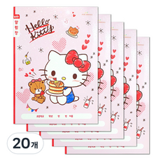 PINKMANGO 三麗鷗 國小寬格聯絡簿, 凱蒂貓, 20個