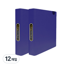 Heemang 希望文件 New Fresh Up 迷你 3孔 O型環活頁夾, 海軍藍色, 12入