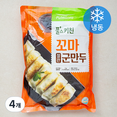 풀무원 풀스키친 철판꼬마 군만두 (냉동), 1kg, 4개