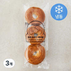 곰곰 플레인 베이글 (냉동), 360g, 3개