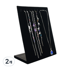 直立式項鍊展示架, 黑色, 2個