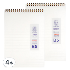 OXFORD 牛奶PP可撕式線圈 B5上翻式橫線筆記本 80張, 混色, 4本