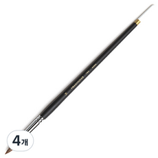 화홍 수채화붓 782, R 14호, 4개