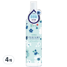 Yerina 香水護髮水, 4個, 200ml