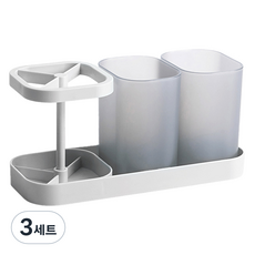 몬드스팟 스토리지 욕실 칫솔 치약 4구 분리 거치대 + 양치컵 2p 세트 RB20643, 그레이, 3세트