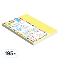 종이문화 스타일리쉬 얇은 혼합색지 120g 02 SN Tone, 195개, B5