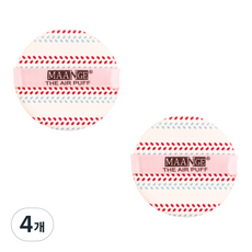 Beauty Pop簡約圖案空氣氣墊粉撲, 7, 4個