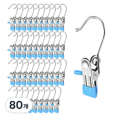 홈바내쓰 논슬립 다용도 스텐 집게걸이, 스카이, 80개