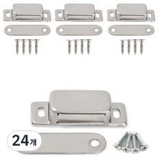 層架國度 不鏽鋼小型側用碰珠門扣, 24個