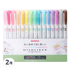 마일드라이너 수성 형광펜 15색 세트, 혼합 색상, 30개
