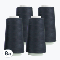 Unique Premium OWL 筒紗 45支2股, 38 深海軍藍, 8個