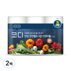 코디 안심 펄프 3겹 키친타월 스페셜, 140매, 12개