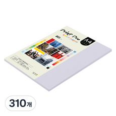 종이문화 프린트프로 칼라복사지 80g No 20 라일락, A4, 310개