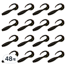 다미끼 M 그럽 쏘가리 배스 송어 웜 51mm, 014 BLACK MIX FLAKE, 1g, 48개