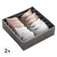 O-ON 內衣襪子隔層抽屜整理盒 7格, 灰色, 2個