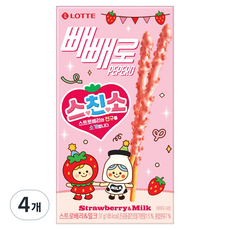 빼빼로 스친소 스트로베리&밀크, 4개, 37g