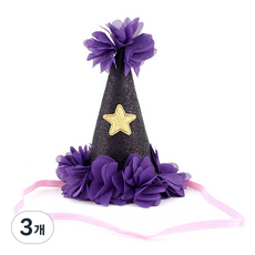 PARTY PANG 亮片花朵生日派對帽, 黑色, 3個