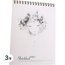 더조넷 스케치노트북 b, A4, 50매, 3개