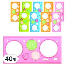 블루마토 신기한 디자인 모양자1 20cm, 랜덤 발송, 40개