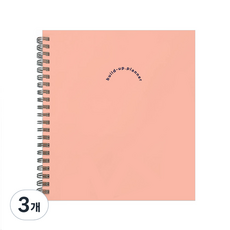 gyou 빌드업 플래너 6개월, 소프트 핑크, 3개