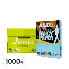 DOOSUNG PAPER OA 花紋紙 Jumbo, A4, 1000個, P55 淡玉色