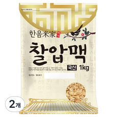 한음미가 국내산 찰압맥, 1kg, 2개