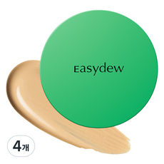 [한가인 PICK!] 이지듀 멜라 비 토닝 기미 앰플 쿠션 미니 8g, 23 베이지, 4개