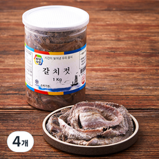 자연다감 갈치젓, 1kg, 4개
