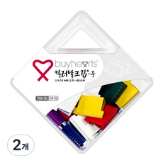 바이하츠 실버날 크립 CB-20 랜덤발송, 중, 20개입, 2개