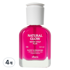 오호라 내추럴 글로우 워터시럽 네일 강화제 플럼, 4개, 15ml