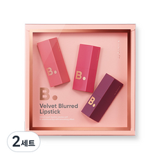 코스맥스 벨벳 블러드 립스틱 미니 에디션 로지, 2개