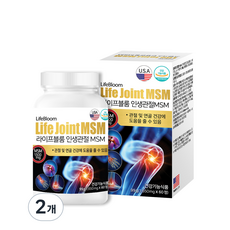 MSM補充錠, 99g, 2罐