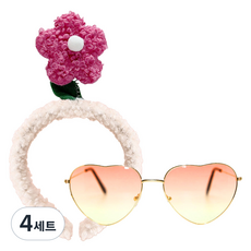 리빙다 꽃 보슬 머리띠 + 하트 모양 메탈 안경 세트, 푸치샤(머리띠), 레드오렌지톤(안경), 4세트
