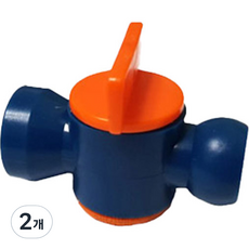 PVC 伸縮軟管配件 中間閥 3/8, 2個