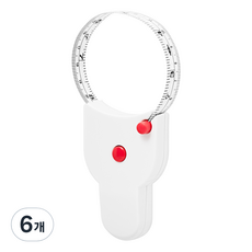 내모미해 腰圍合身自動捲尺 白紅色, 150cm, 6個