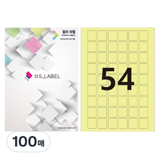 DS Label 彩色標籤 淺黃色 雷射噴墨 6 x 9 DY3054, 54格, 100個