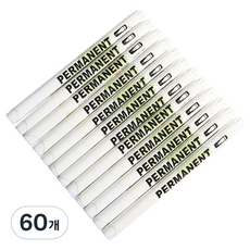 Apnalchangchang 玻璃用多用途油漆麥克筆 白色, 1色, 60個