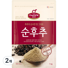 Chefone 純胡椒, 2個, 1kg