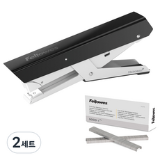 펠로우즈 플라이어 스테이플러 LX890 + 스테이플심 5000p 세트, 블랙, 2세트