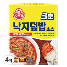 오뚜기3분 매운낙지 덮밥 소스, 150g, 4개