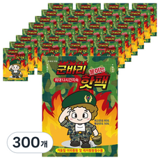 군바리 붙이는핫팩 40g, 300개