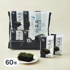 예맛 구운 재래김, 4.5g, 60개, 1개입